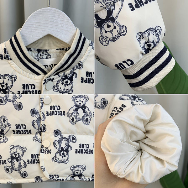 Детско яке за момчета и момичета с апликация мече