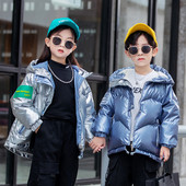 Детско яке с качулка - за момичета и момчета