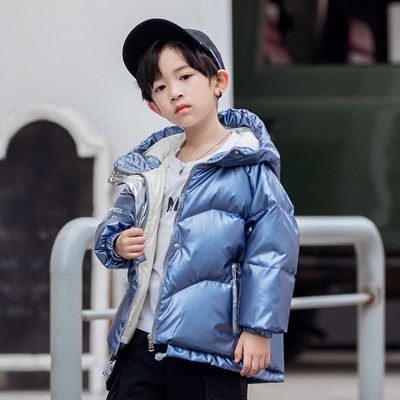 Детско яке с качулка - за момичета и момчета