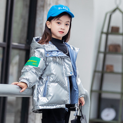 Детско яке с качулка - за момичета и момчета