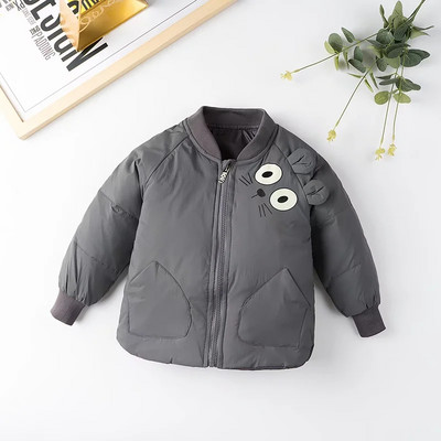 Ежедневно яке с цип и апликация-за момчета