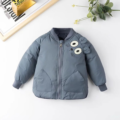 Ежедневно яке с цип и апликация-за момчета