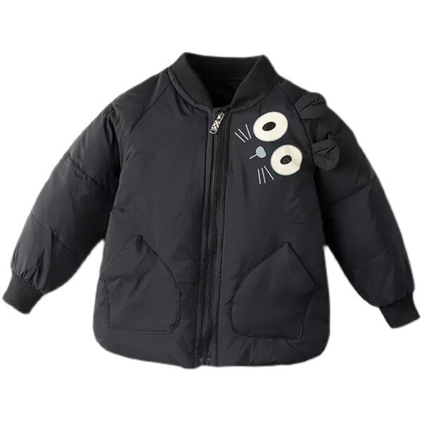 Ежедневно яке с цип и апликация-за момчета