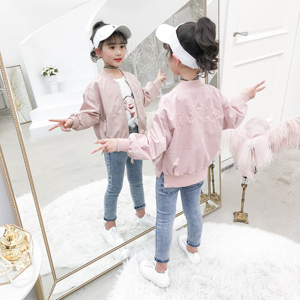 Детско пролетно яке с цип - няколко цвята