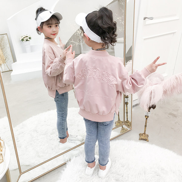 Детско пролетно яке с цип - няколко цвята