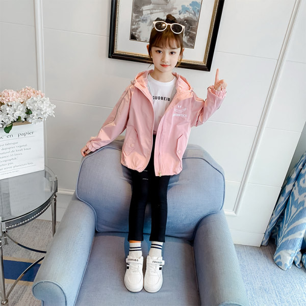 Детско есенно яке за момичета с качулка и надпис