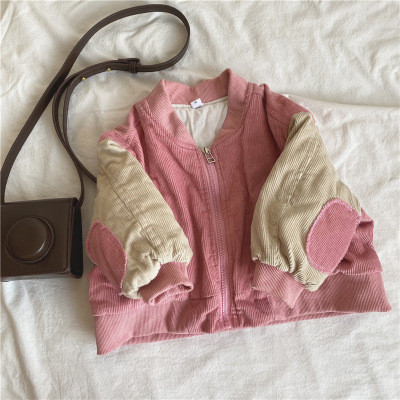 Стилно детско яке за момичета с цип и джобове