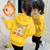 Актуално детско яке с апликация за момичета