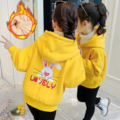 Актуално детско яке с апликация за момичета