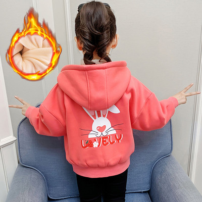 Актуално детско яке с апликация за момичета