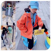 Детско модерно яке с връзки и качулка - сив и оранжев цвят