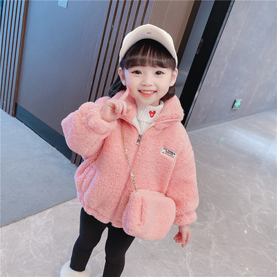 Детско плюшено яке за момичета с надпис