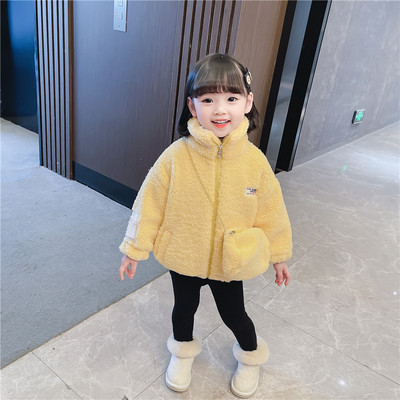 Детско плюшено яке за момичета с надпис