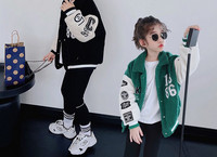 Детско плюшено яке за момичета с надпис и закопчаване с копчета