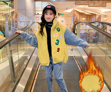 Свободен модел детско зимно яке с топла подплата и емблема