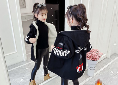 Детско дълго яке с качулка и топла подплата