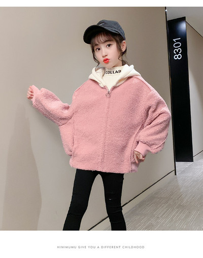 Нов модел детско есенно яке с качулка в син и розов цвят за момичета