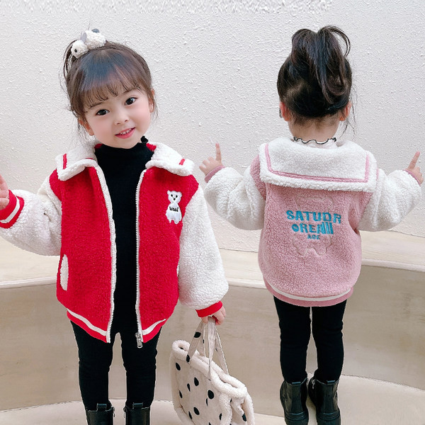 Детско есенно-зимно яке с бродиран надпис