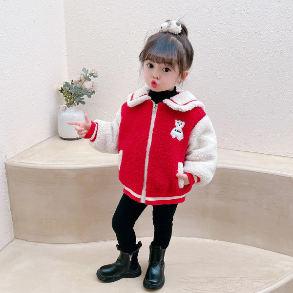 Детско есенно-зимно яке с бродиран надпис