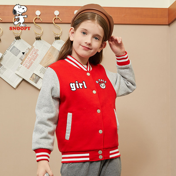 Есенно яке за момичета тип бейзболно