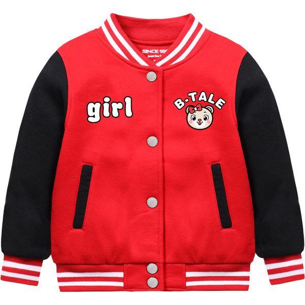 Есенно яке за момичета тип бейзболно