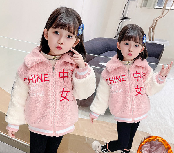 Нов модел пухено яке с бродерия в розов цвят за момичета