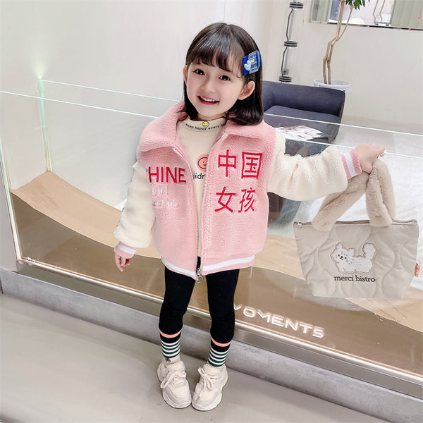 Нов модел пухено яке с бродерия в розов цвят за момичета