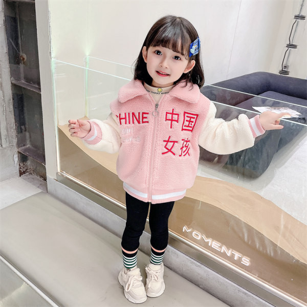 Нов модел пухено яке с бродерия в розов цвят за момичета