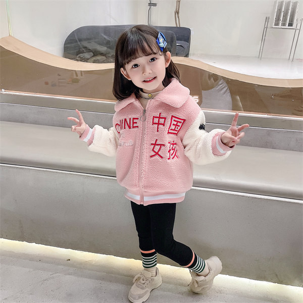 Нов модел пухено яке с бродерия в розов цвят за момичета