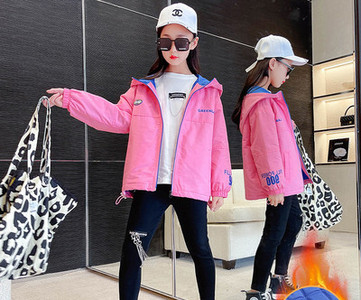 Ватирана ветровка за момичета с качулка