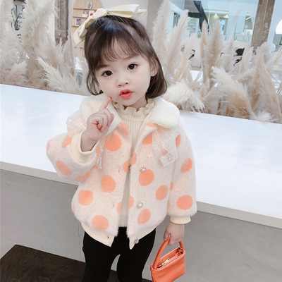 Елегантно детско яке за момичета с дантела и копчета