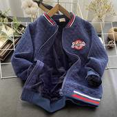 Детско капитонирано яке тип бейзболно