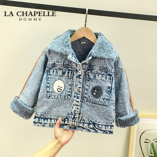 Дънково детско яке с апликация