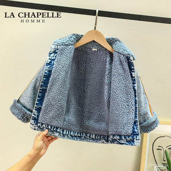 Дънково детско яке с апликация