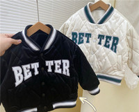 Ежедневно детско яке за момичета и момчета с надпис и копчета