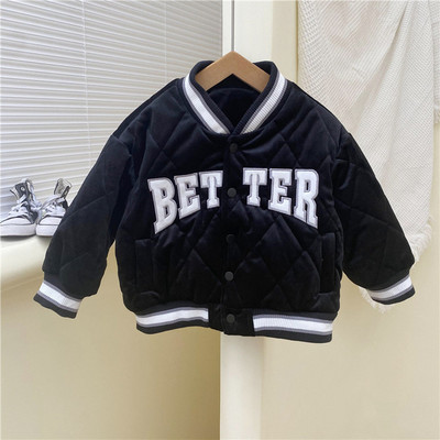 Ежедневно яке за момичета с бродиран надпис и копчета 