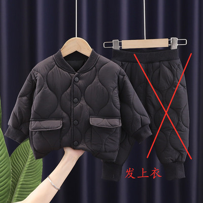 Есенно-зимно капитонирано яке с копчета и джобове