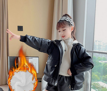 Ежедневно детско яке с джобове - за момичета