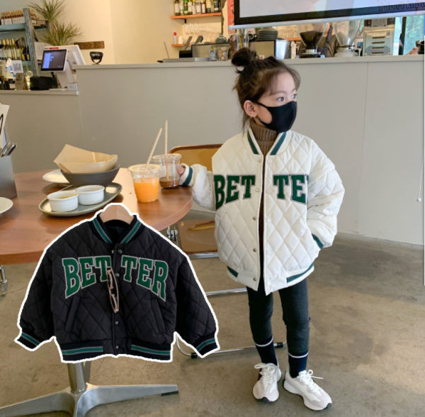 Есенно-зимно детско яке за момичета и момчета - безбойлно