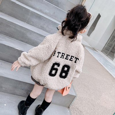 Зимно пухено яке за момичета в бежов цвят