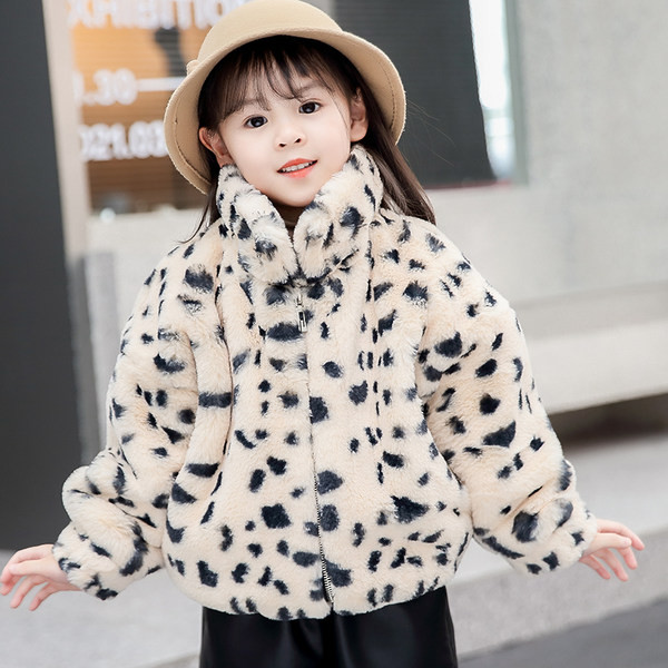 Пухено яке за момичета с цип -два цвята