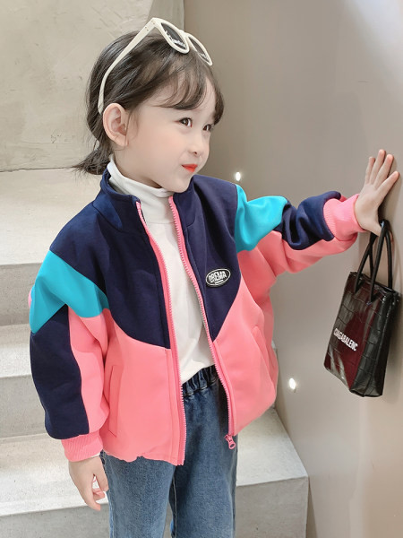 Детски суичър с цип - за момичета и момчета