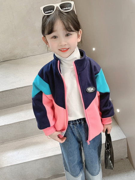 Детски суичър с цип - за момичета и момчета