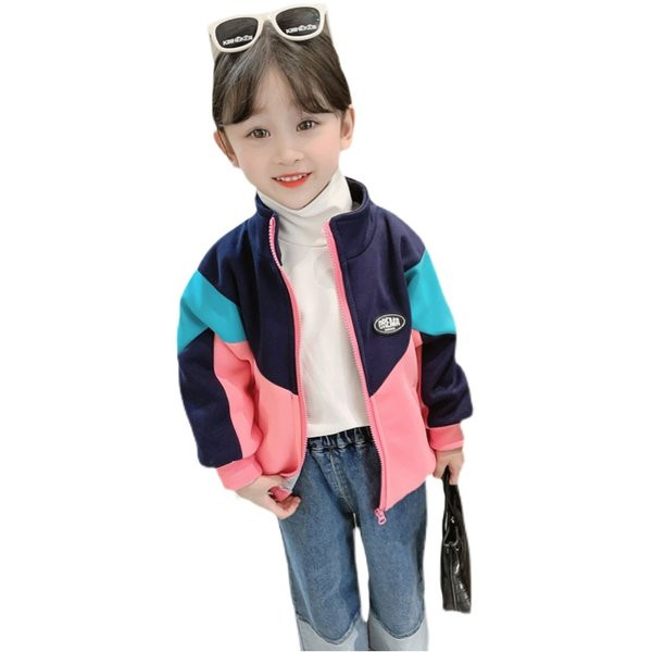 Детски суичър с цип - за момичета и момчета