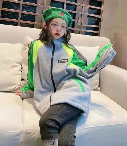 Детски дълъг суичър с джобове