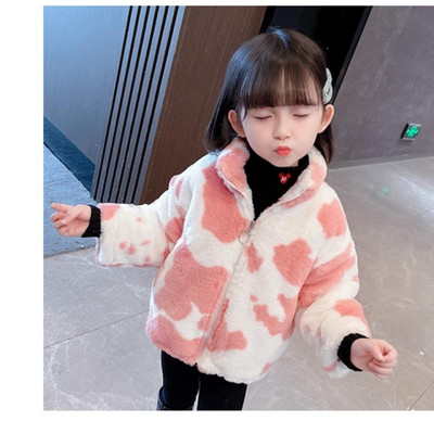 Стилно детско яке с животински принт и цип за момичета