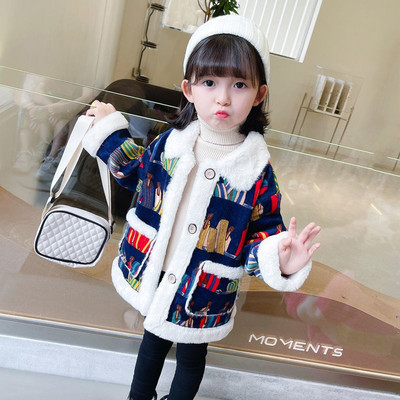 Модерно зимно детско яке с джобове за момичета