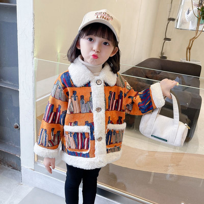 Модерно зимно детско яке с джобове за момичета