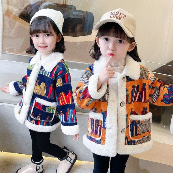 Модерно зимно детско яке с джобове за момичета