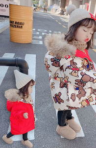 Нов модел детско яке с две лица  апликация и еко пух на качулката